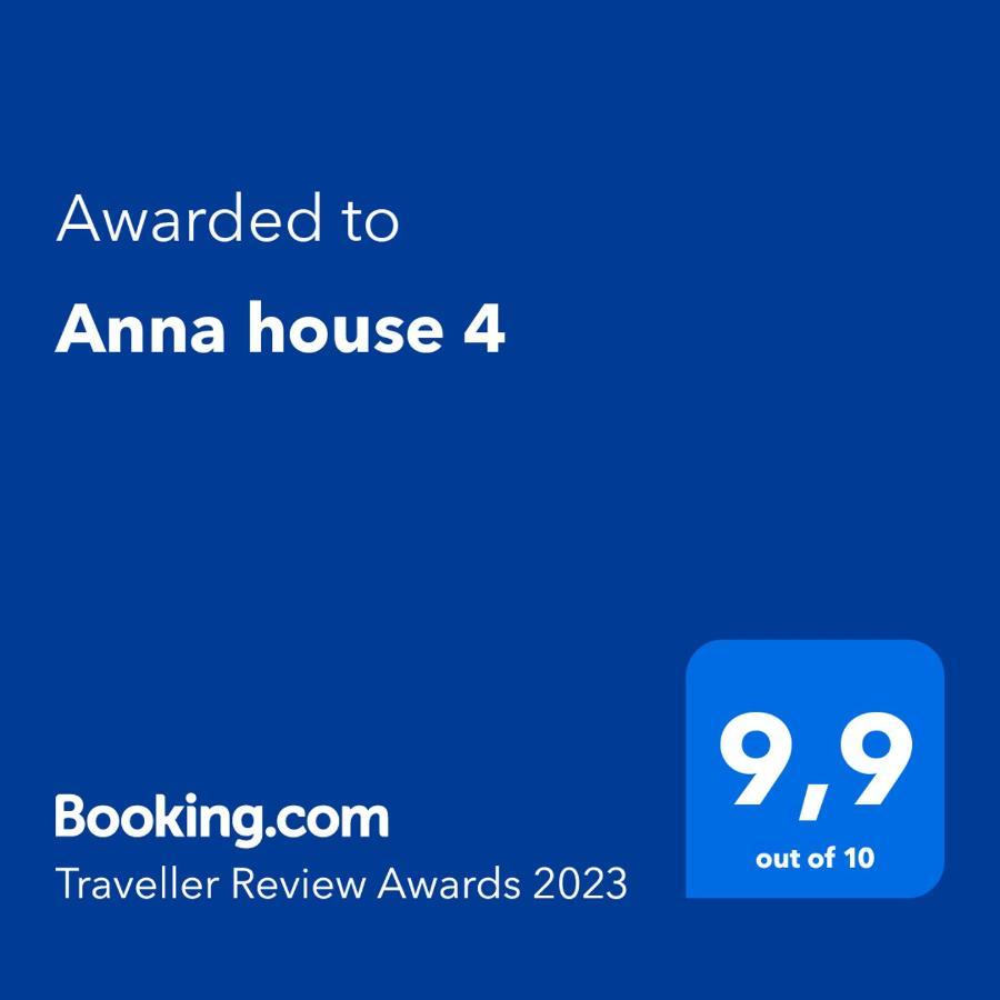 Anna House 4 Otel Sarti Dış mekan fotoğraf